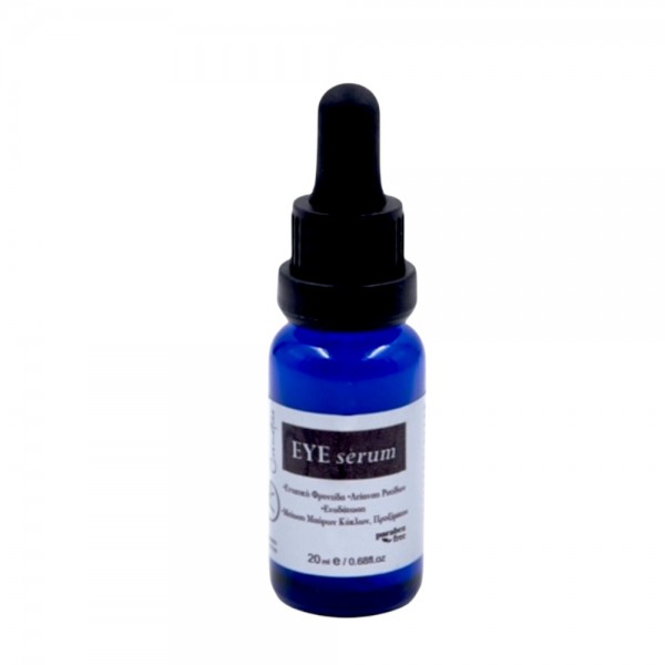Magic Eye Oil