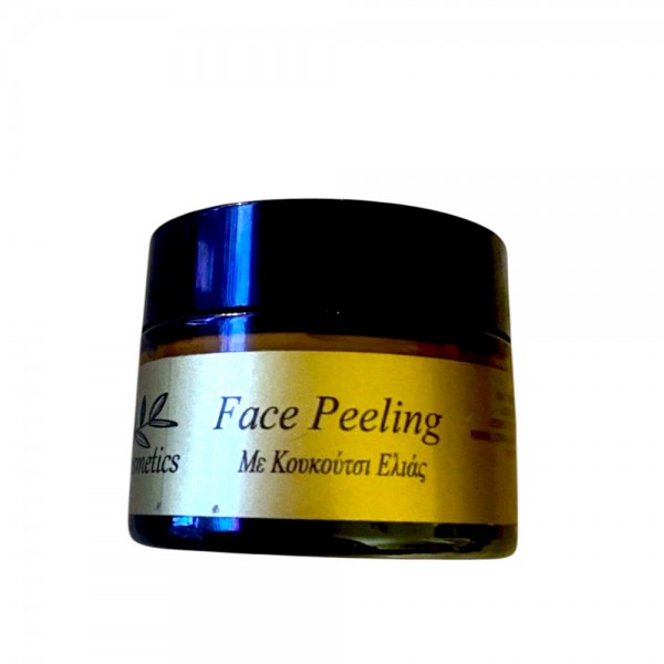Peeling Προσώπου με Κουκούτσι Ελιάς