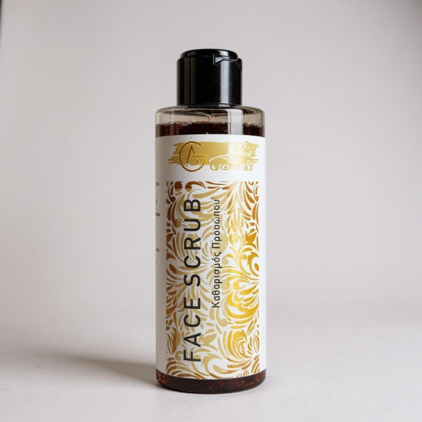 Καθαριστικό Προσώπου με Μικροσκοπικούς κόκκους Καρυδας